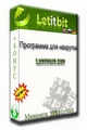 Хотела AKVIS ArtSuite 6.6.2143 Rus океана