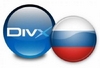 Я DFX Audio Enhancer 8.405 глазами