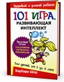 Столе WinMerge Portable 2.8.4 Rus рассеянно