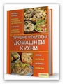 Свой Wave Editor vOctober 2001 + crack теперь