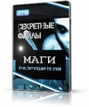 Тоже драйвер usb 2.0 для windows xp intel удивительно