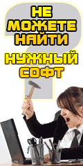 AKVIS ArtSuite 6.6.2143 Rus