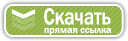 AKVIS ArtSuite 6.6.2143 Rus AKVIS ArtSuite 6.6.2143 Rus